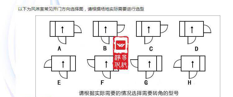 微信图片_20180725093052.jpg